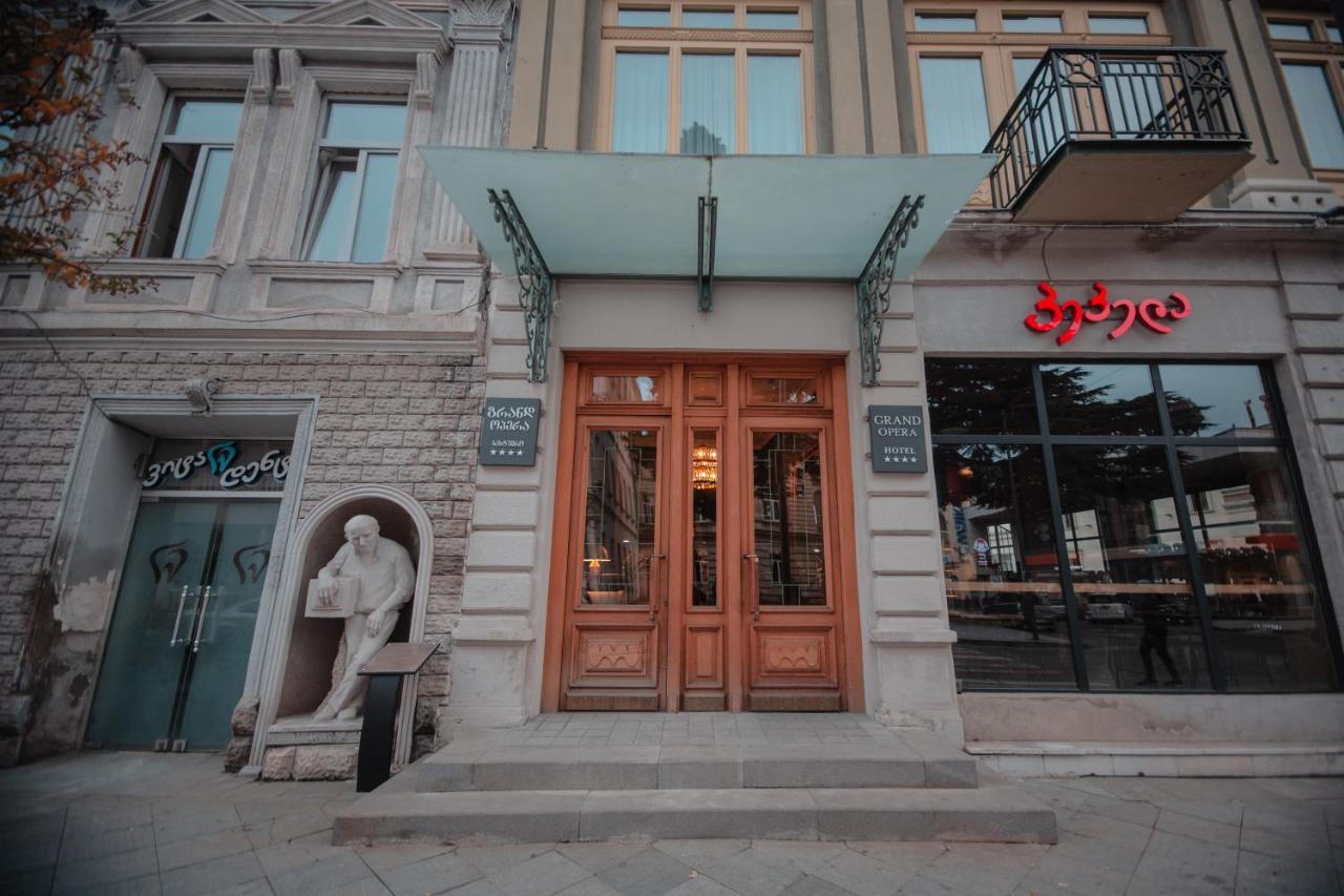 Grand Opera Hotel Κουτάισι Εξωτερικό φωτογραφία